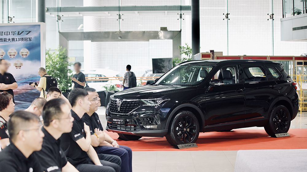 华晨中华7月份销量,中华v7销量