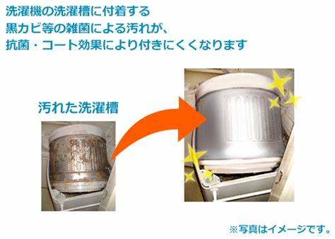 哪种洗衣产品洗衣最干净,哪种洗衣粉洗衣更干净