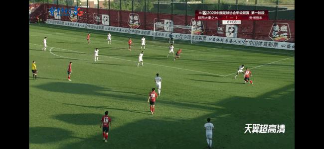 绝地反击、多点开花，陕西大秦之水豪取四连胜