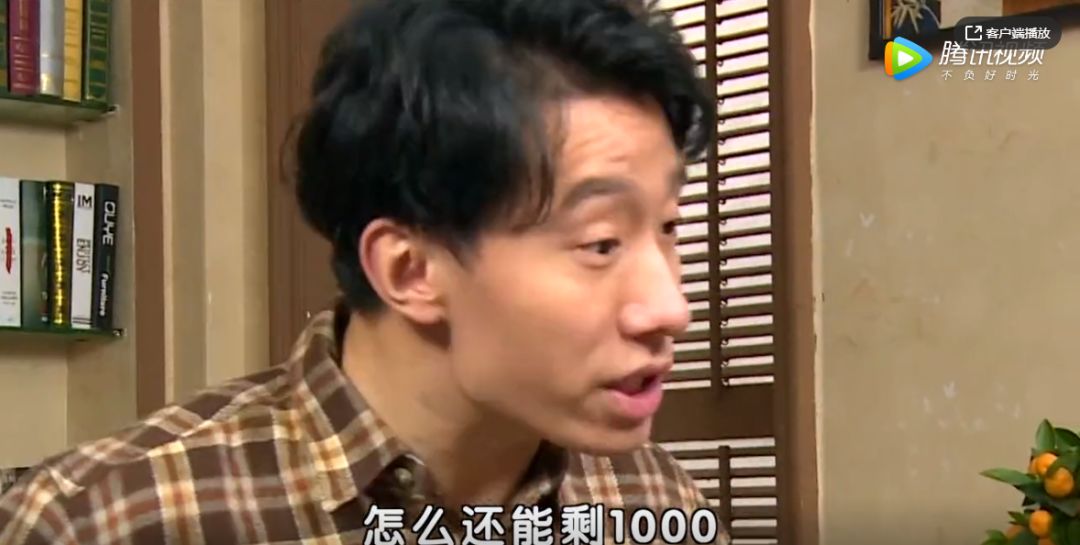 有道词典广告越来越多了,有道词典笔广告2019