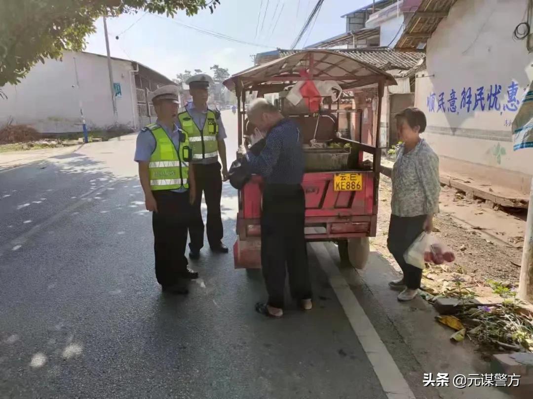 冬季道路交通安全工作部署,春季道路交通安全整治和宣传