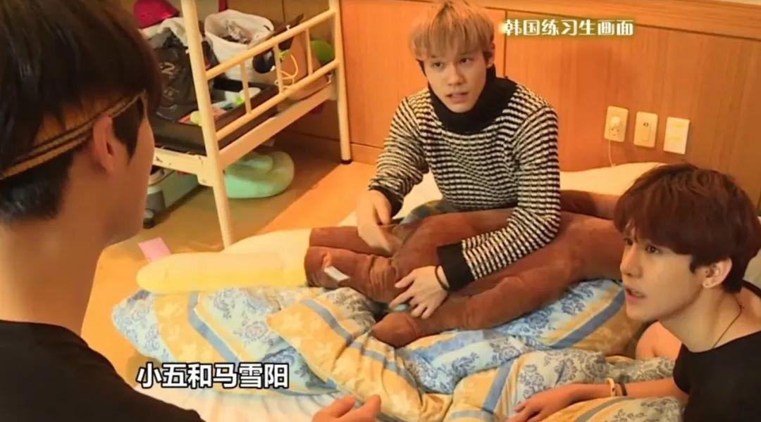 天天兄弟韩国主持人,天天向上主持小五现状