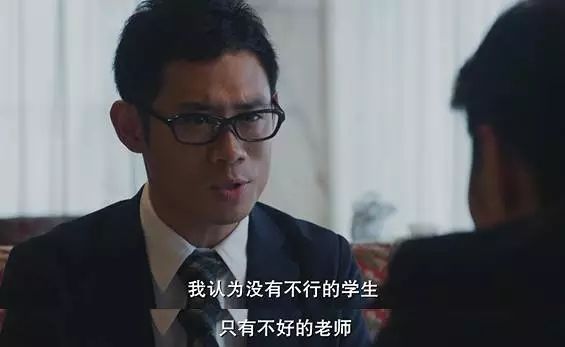 高考励志电影《垫底辣妹》:学渣辣妹一年考上985大学的3个秘诀