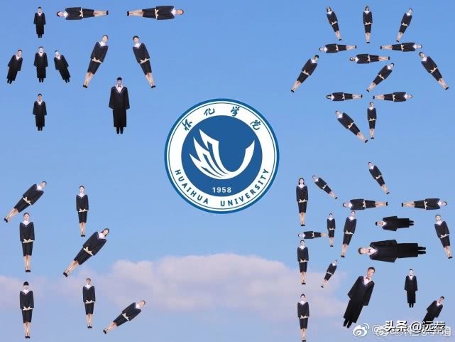 湖南某大学云毕业照火了!被质疑像“恐怖片”!感觉瘆得慌