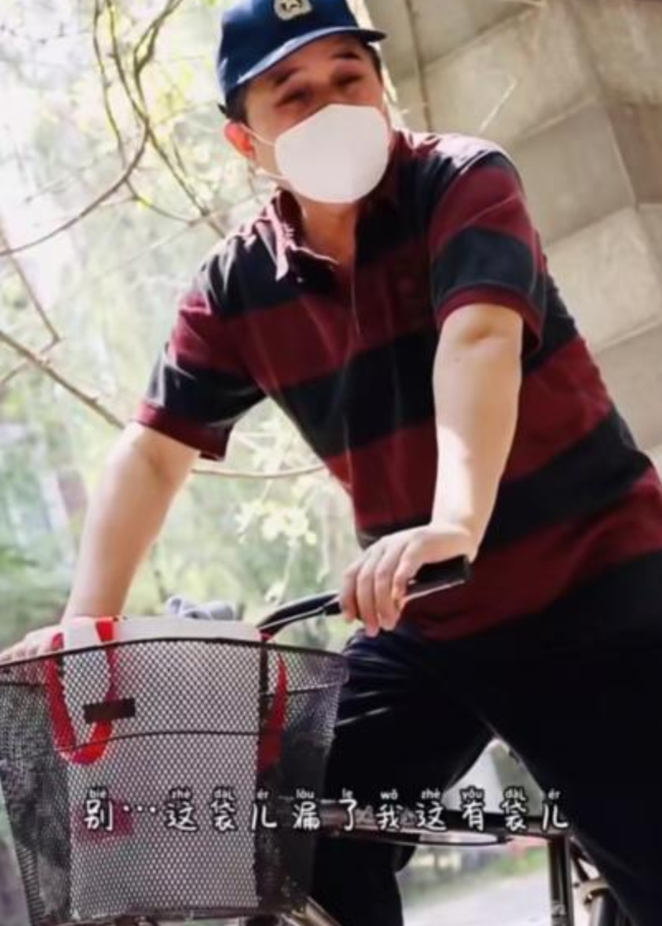 毕福剑近况曝光,毕福剑现状况