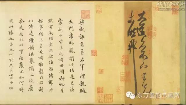 鐜嬬静涔嬫墜鏈“绁稿笘,澧ㄨ抗鐗堢帇缇蹭箣鎵嬫湱