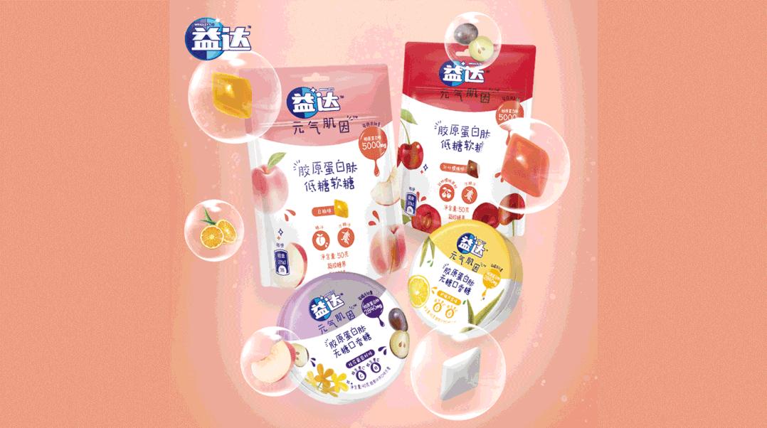 “新锐们”高歌猛进，而“百年玛氏”准备这样*局破**