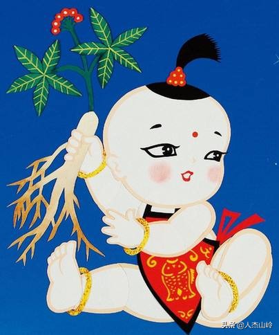 台子沟村――小珠山上有人参、仙桃、紫草