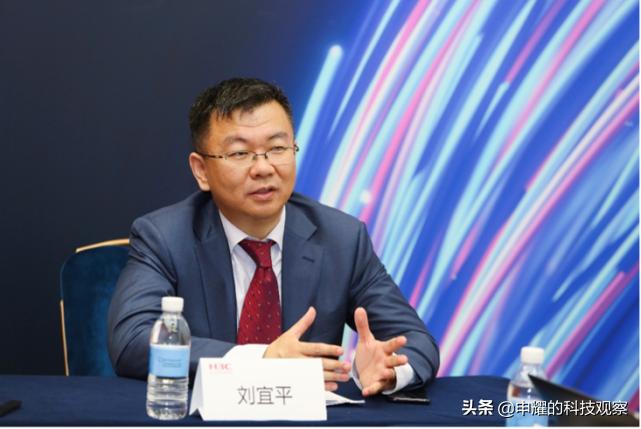 新华三无线中继,新华三领跑数字化