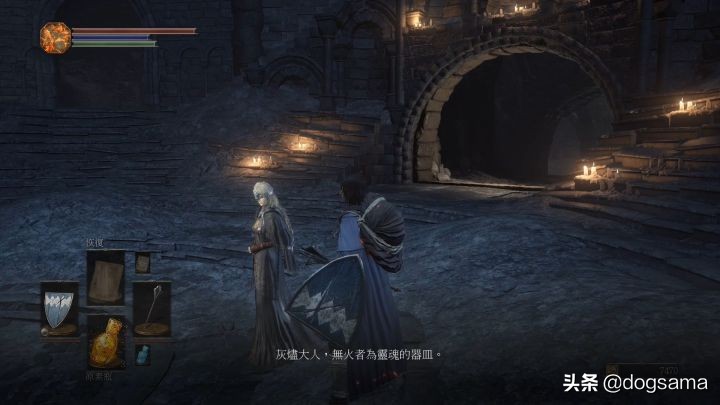 黑魂3黑暗灵魂之血给谁,黑魂3黑暗之血有什么用