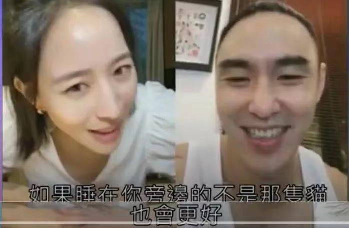 宋祖儿阮经天相差几岁,宋祖儿阮经天是不是真的情侣