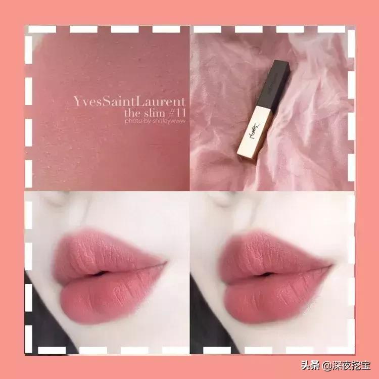 夏季大牌口红显白推荐丝绒,夏季大牌口红推荐色号