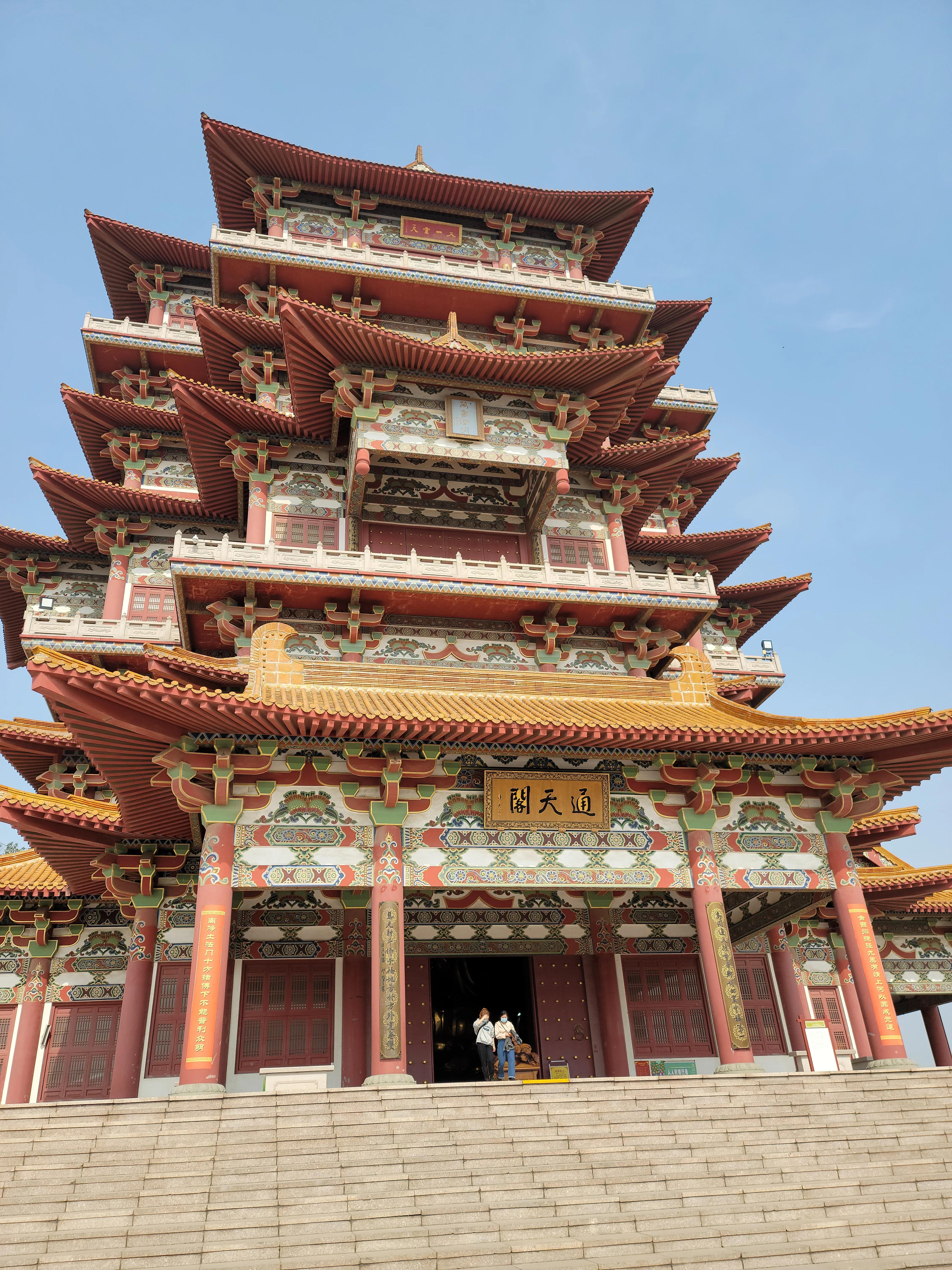 蟠桃山佛教文化景区门票预约,蟠桃山游览图