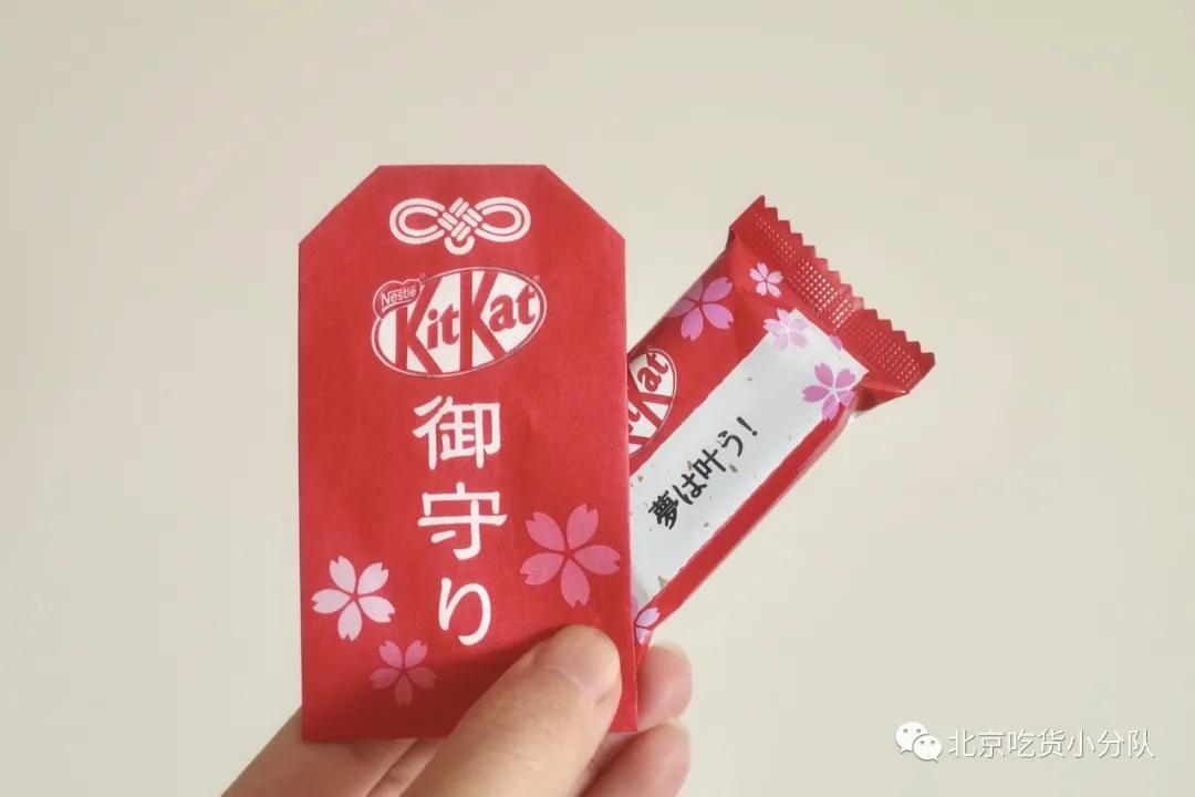 樱花有多好看零食就有多难吃,好看的樱花能吃吗