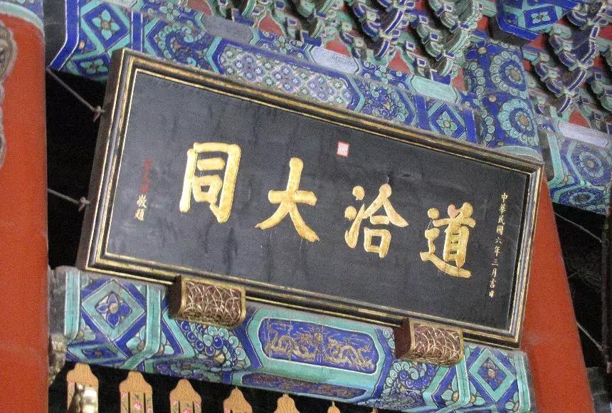 最全的书法常识收藏起来随时用,书法知识大全及图片