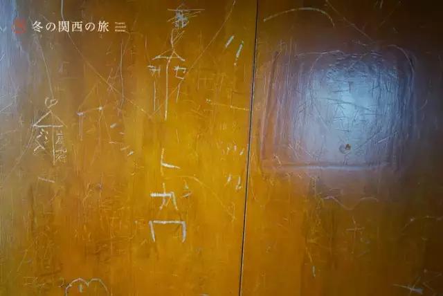 在东京京都之间,藏着一座日本领先且出产战国名将的大城市