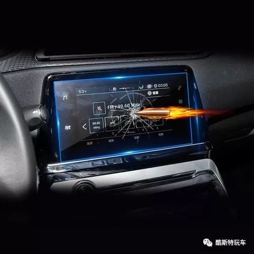 中控屏幕需要贴膜吗,理想有没有必要中控贴膜