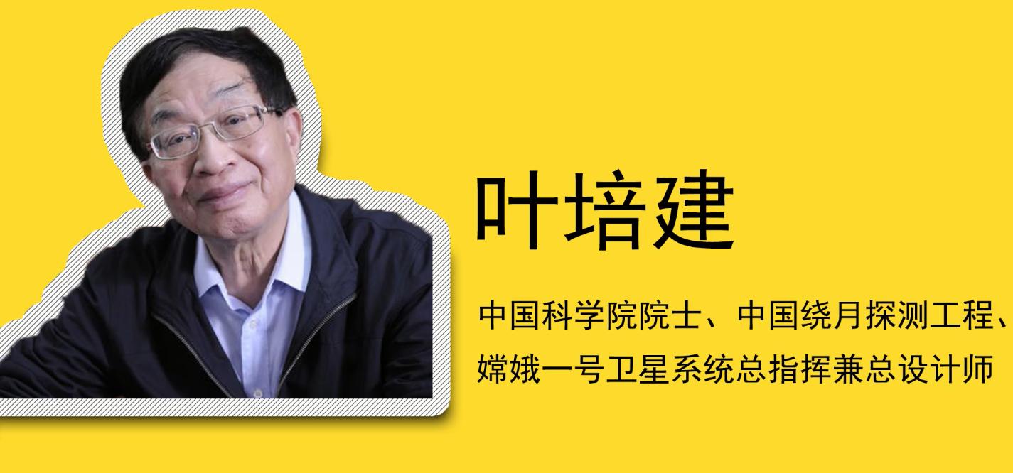 萤火1号是什么,萤火1号是我国火星探测器吗