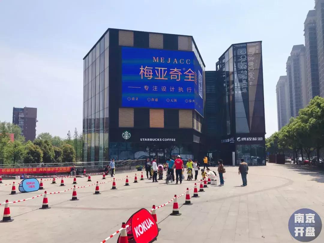 大量商家关门撤店！河西这家商场开业2年多，生意冷清！