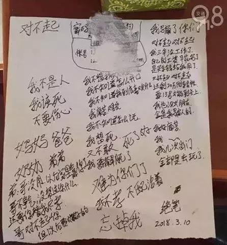 袁姗姗钱枫相亲尬聊,袁姗姗跟钱枫相亲在哪一期