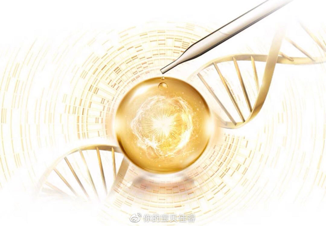 小白瓶是真的好用吗,小白瓶还能这样用