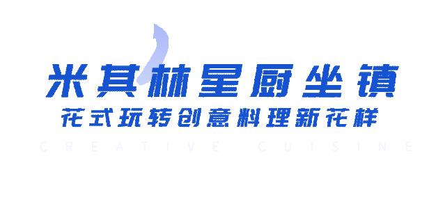 感受一下滑雪的体验,东北滑雪是什么样的体验