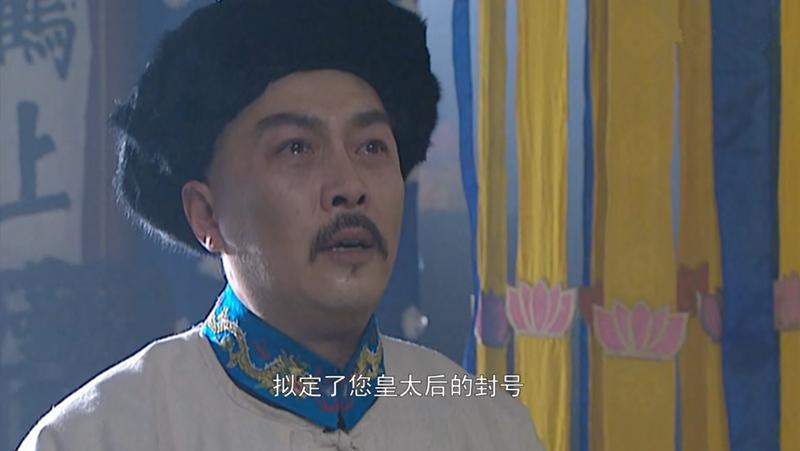 雍正王朝雍正对十三爷有多好,雍正王朝雍正封十三阿哥为亲王