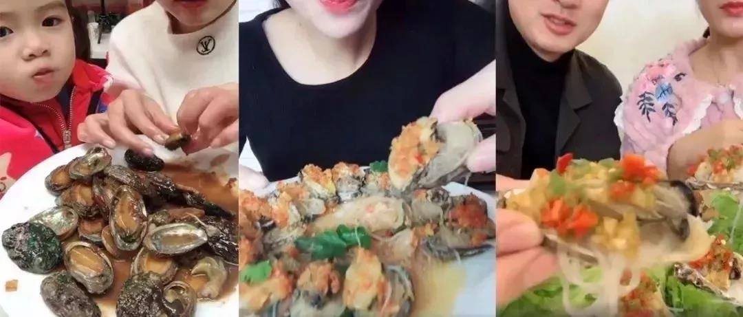 渔家女事件,渔家女海鲜视频