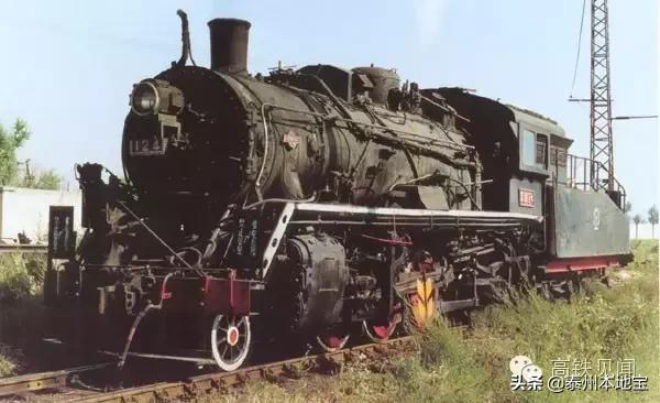 中国火车图鉴,中国铁路机车之蒸汽火车