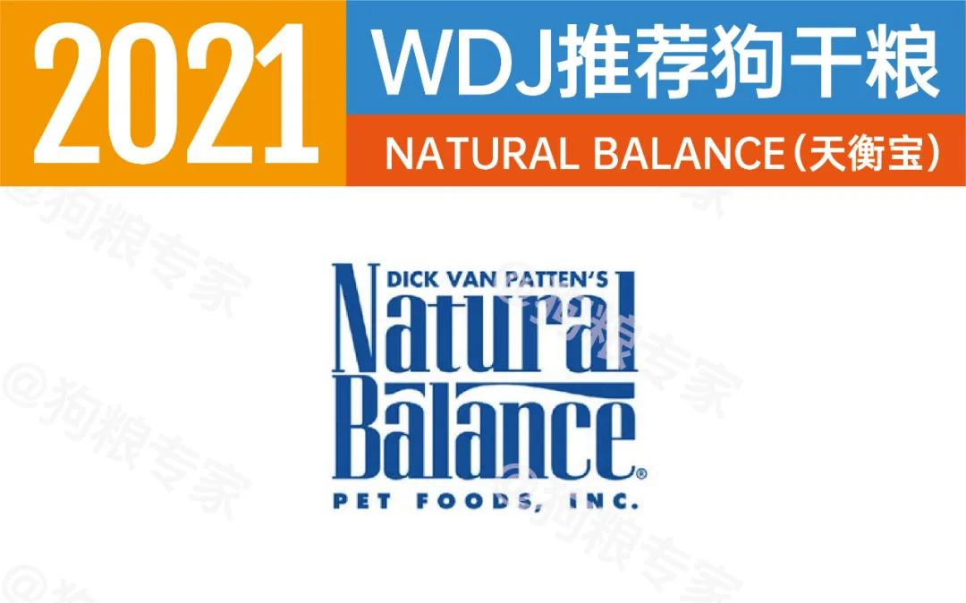 wdj2022鐙楃伯鎺ㄨ崘,wdj杩涘彛鐙楃伯