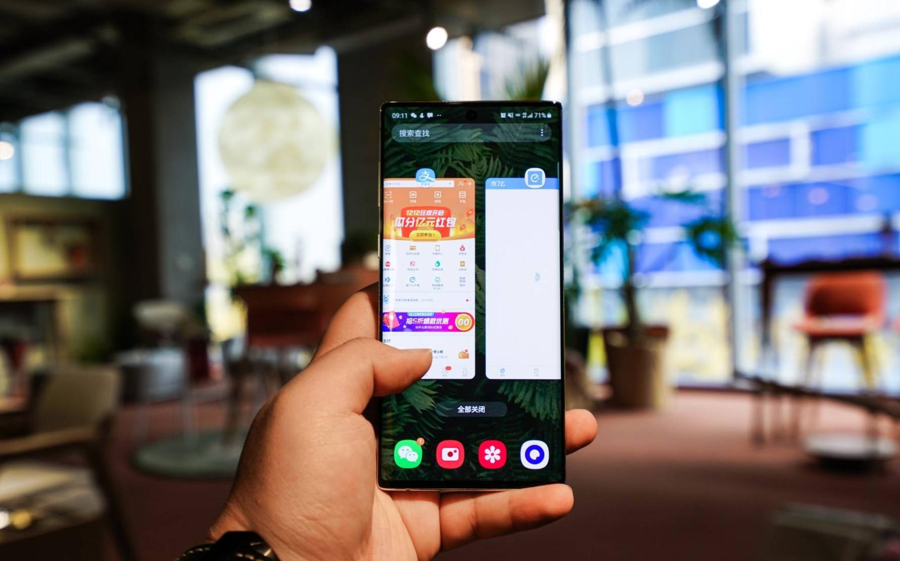 三星note10+现在还值得拥有吗,三星note10+现在能称得上机皇吗