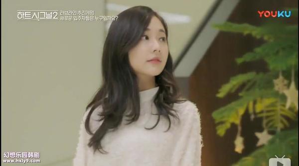 心动3女嘉宾,心动3第四位男嘉宾