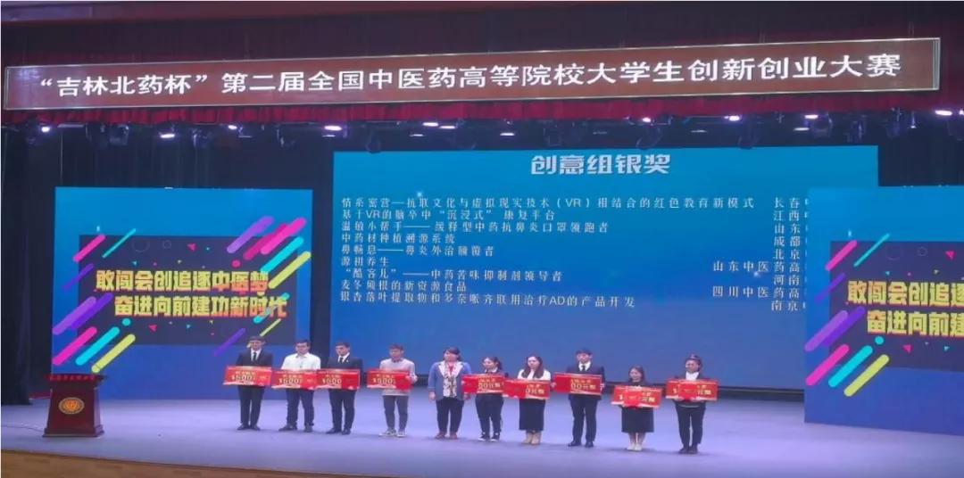 四川省排名前十的高职院校,四川医学专科院校排名前十名公办