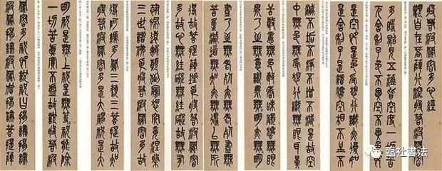 书法手抖怎么练习,毛笔书法怎么克服手抖