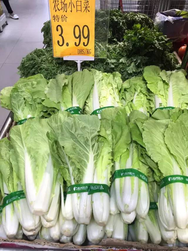 迪拜土豪和中国土豪有什么区别,土豪国迪拜