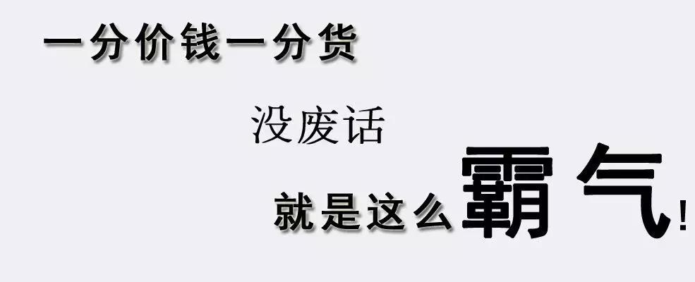 一辆综合实力出色的合资suv,十五万预算最垃圾的三款合资suv