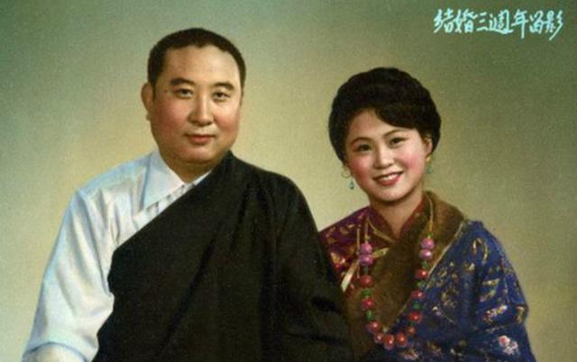 藏族活佛十世班禅，娶开国上将外孙女为妻，唯一女儿现后来怎样了