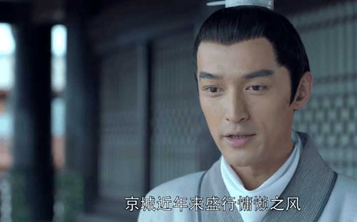 琅琊榜梅长苏入金陵城门图片,琅琊榜梅长苏进金陵是哪一年