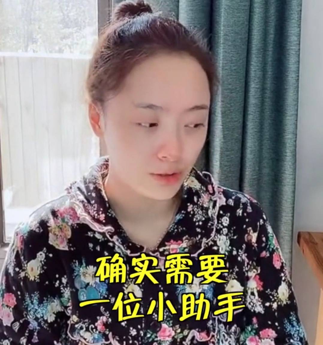 业内人士曝光明星选助理标准,粉丝绝对不会用,初始工资3000左右