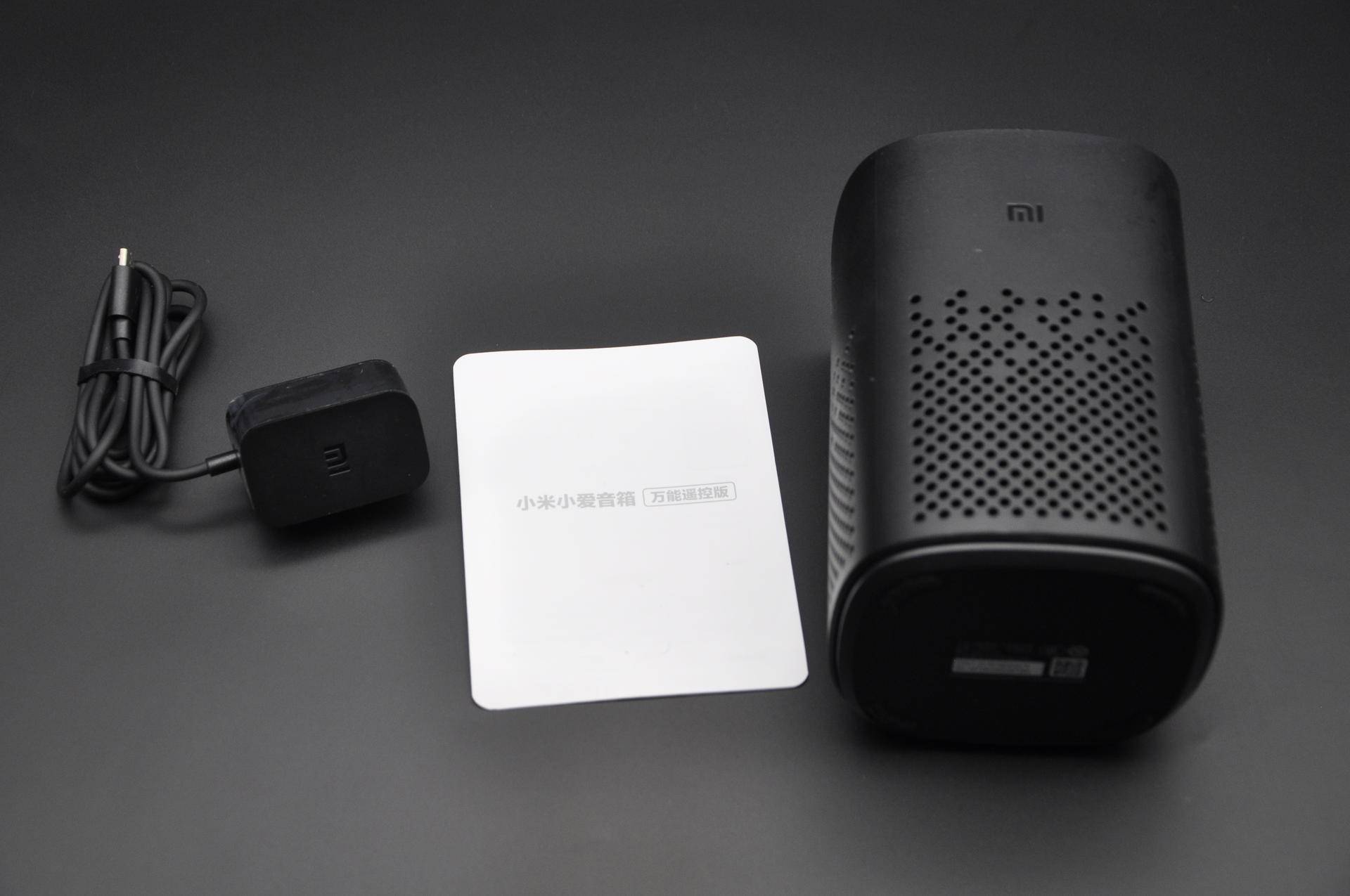 备件库也香!9成新小爱音箱万能遥控版剁手记