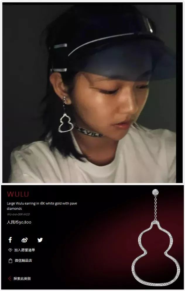 李嫣回应逛街事件,李嫣高调现身街头