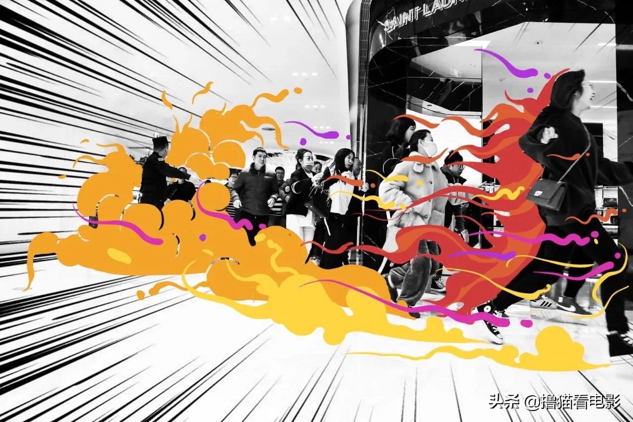 在北京SKP，我感受了下富豪是如何花钱的？