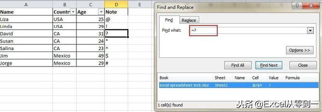 20个excel快捷键便捷高效收藏备用,excel100个常用技巧数据分析