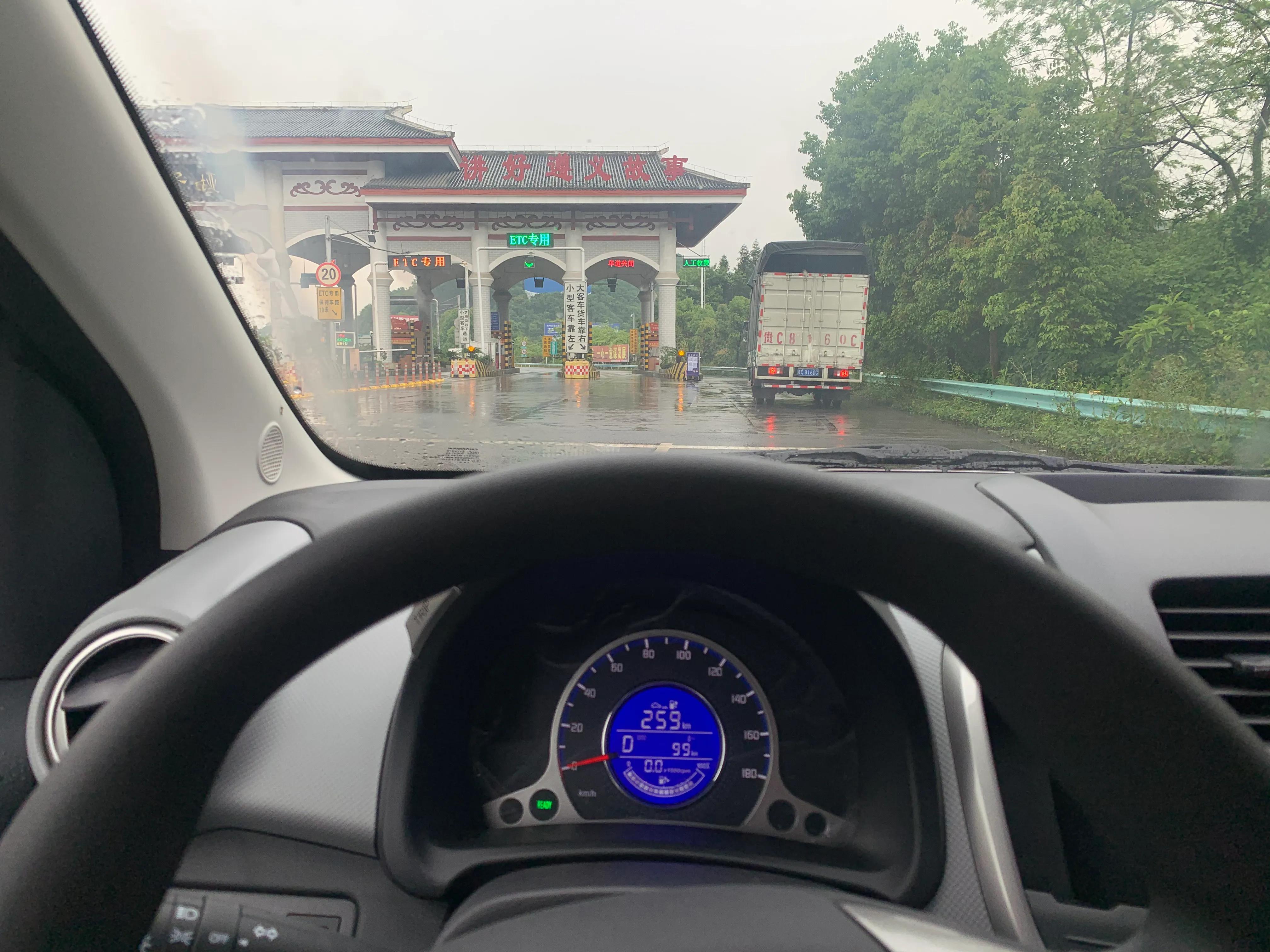 长安奔奔estar高配真实测评,最新长安奔奔estar值得买吗