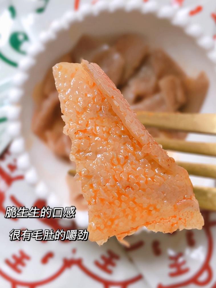 贴秋膘零食,给你推荐一个低糖无脂小零食