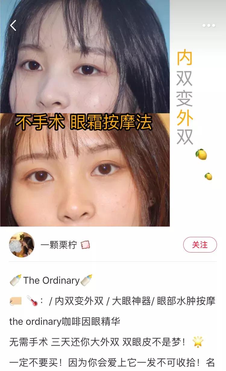 百元内护肤品推荐,送人用百元以内的护肤品