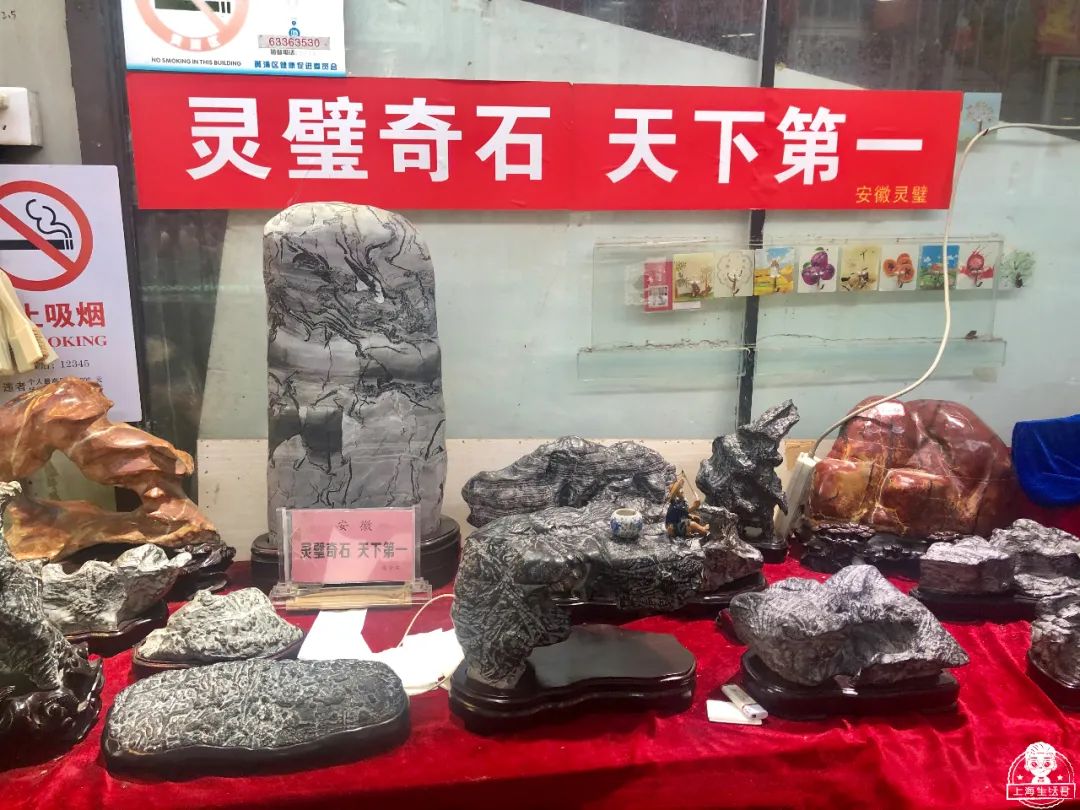 涓婃捣榛勬郸鍖轰竾鍟嗚姳楦熷競鍦鸿繕鍦ㄥ悧,涓婃捣涓囧晢鑺遍笩甯傚満鏂板潃鍦ㄤ粈涔堣矾