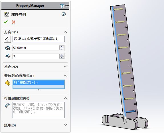 solidworks运动仿真求解电机功率,solidworks运动仿真受力分析教程