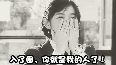 请粉丝参加纽约时装周参观乐高丹麦总部，天猫推粉丝圈实力宠粉