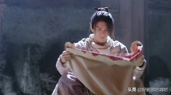 倚天屠龙记乾坤大挪移第几集,倚天屠龙记乾坤大挪移一共几层